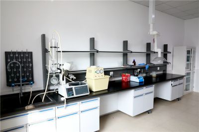 Laboratory